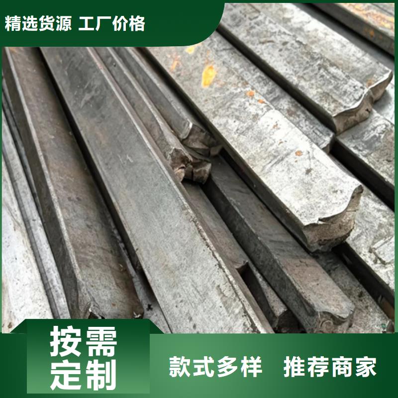 冷拔方鋼,扁鋼型號全價格低