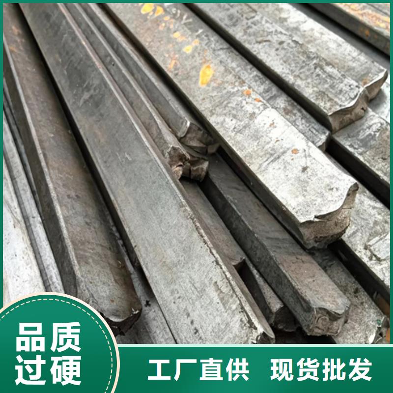 定安縣鑫澤制品Q235方鋼供應公司地址在哪里
