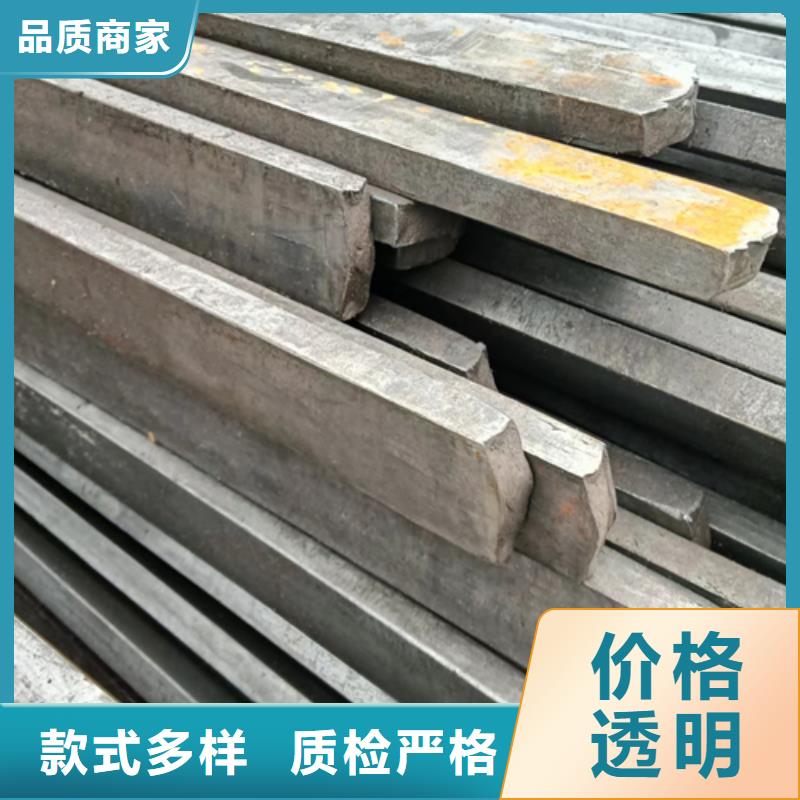 可定制挖掘機械用冷拔方鋼扁鋼圓鋼的廠家
