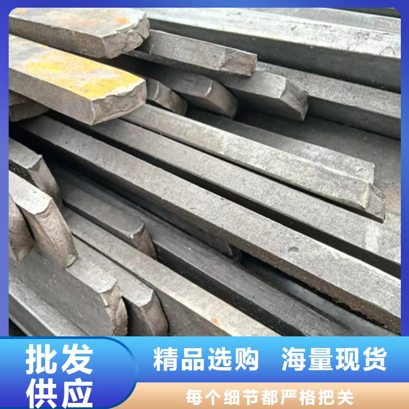 冷拔方鋼-熱軋扁鋼技術(shù)先進