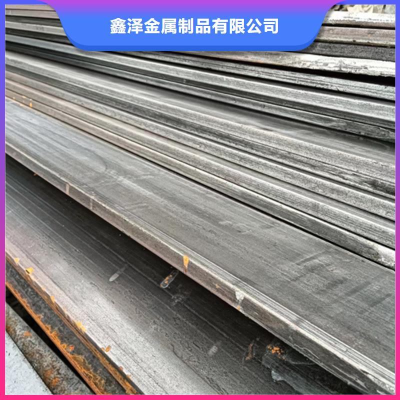 冷拔方鋼-熱軋扁鋼技術(shù)先進