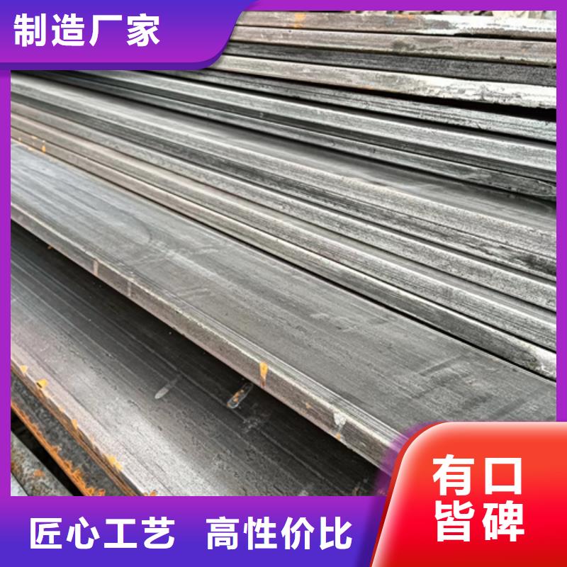 40Cr方鋼合金方鋼貨源充足