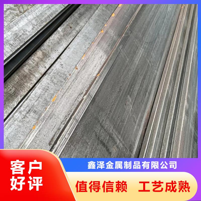 冷拔方鋼扁鋼生產(chǎn)廠家采購(gòu)無(wú)憂