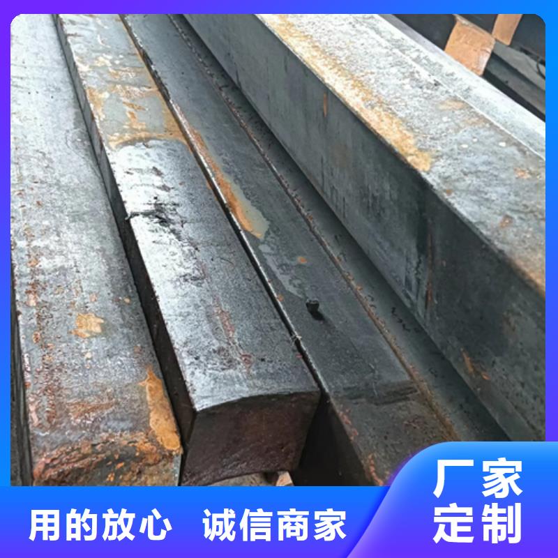 【冷拔方鋼】_16Mn方鋼實(shí)力優(yōu)品