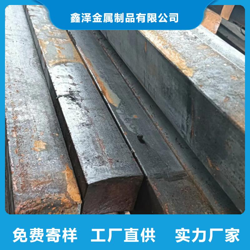 冷拔方钢扁钢价格地道