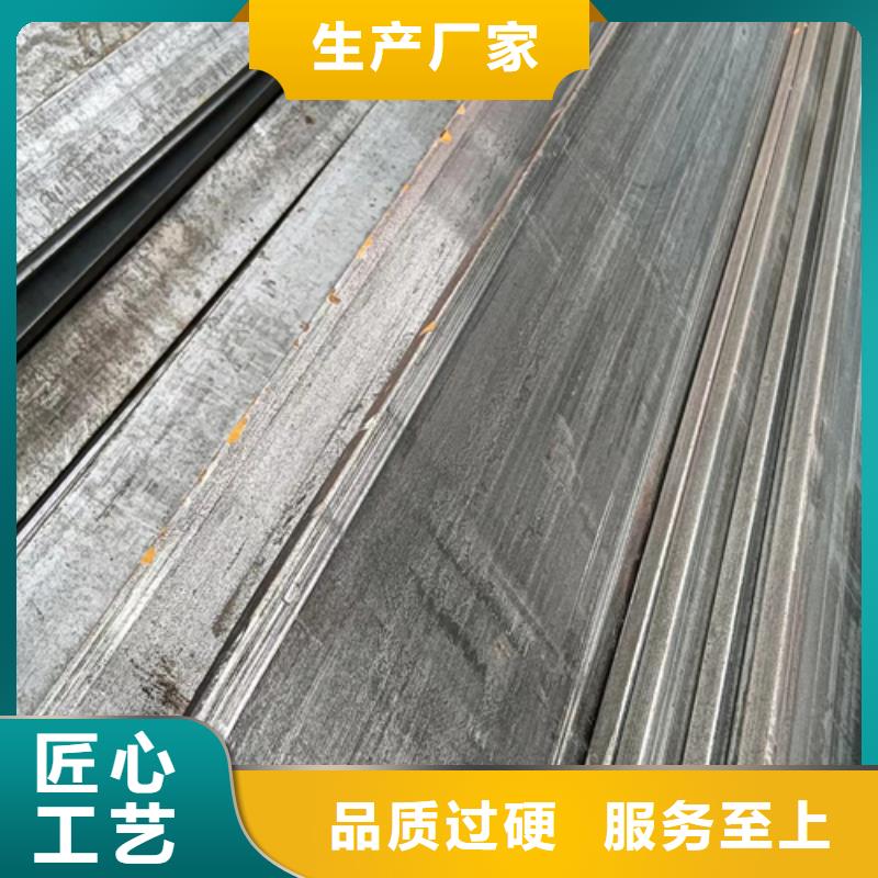 方鋼方鐵400*400鑫澤方鋼廠家實體生產(chǎn)廠家