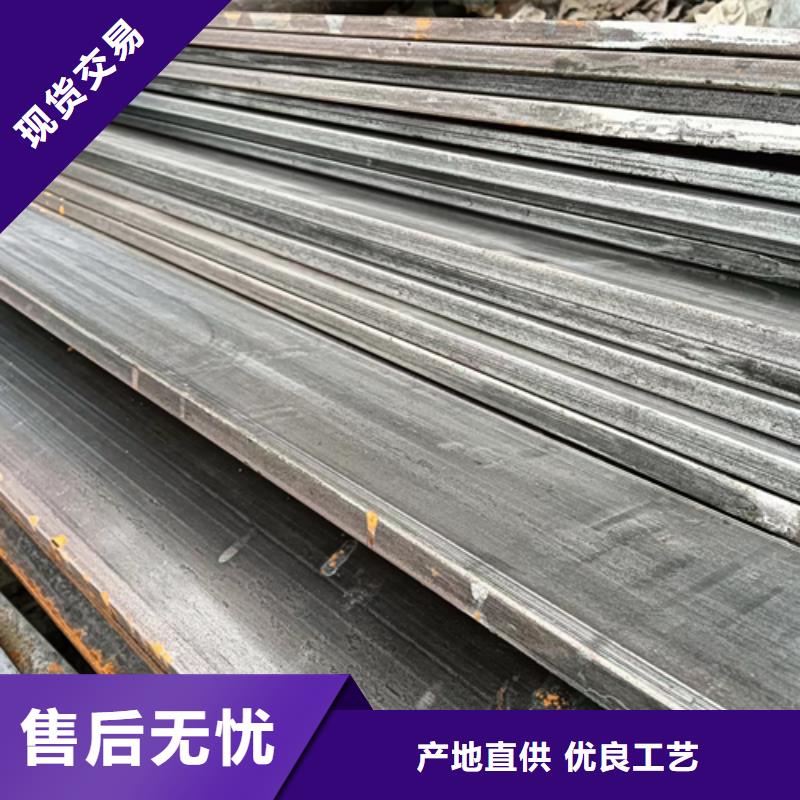 鑫澤Q345B冷拔方鋼方鐵廠家