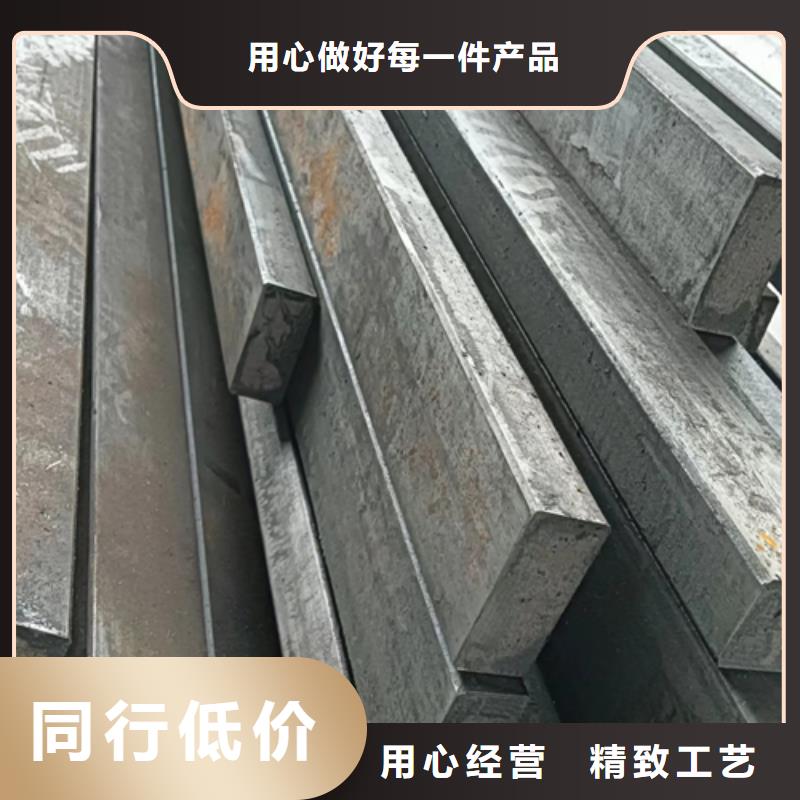 20#冷拉方鋼批發_鑫澤金屬制品有限公司