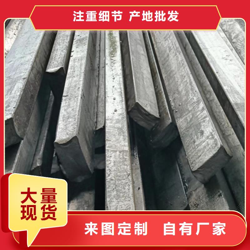 鑫澤制品200*200方鋼廠哪里出售