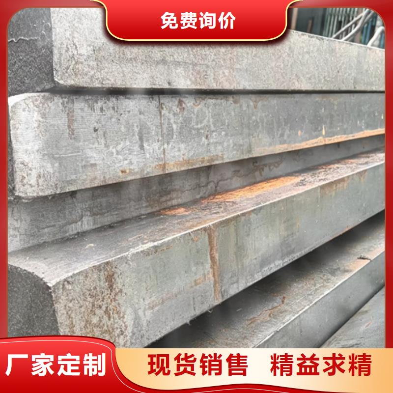 配件用冷拔方鋼扁鋼異型鋼生產廠家歡迎咨詢訂購