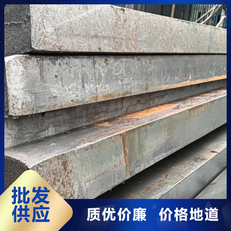 裝置機械用冷拔方鋼扁鋼圓鋼技術