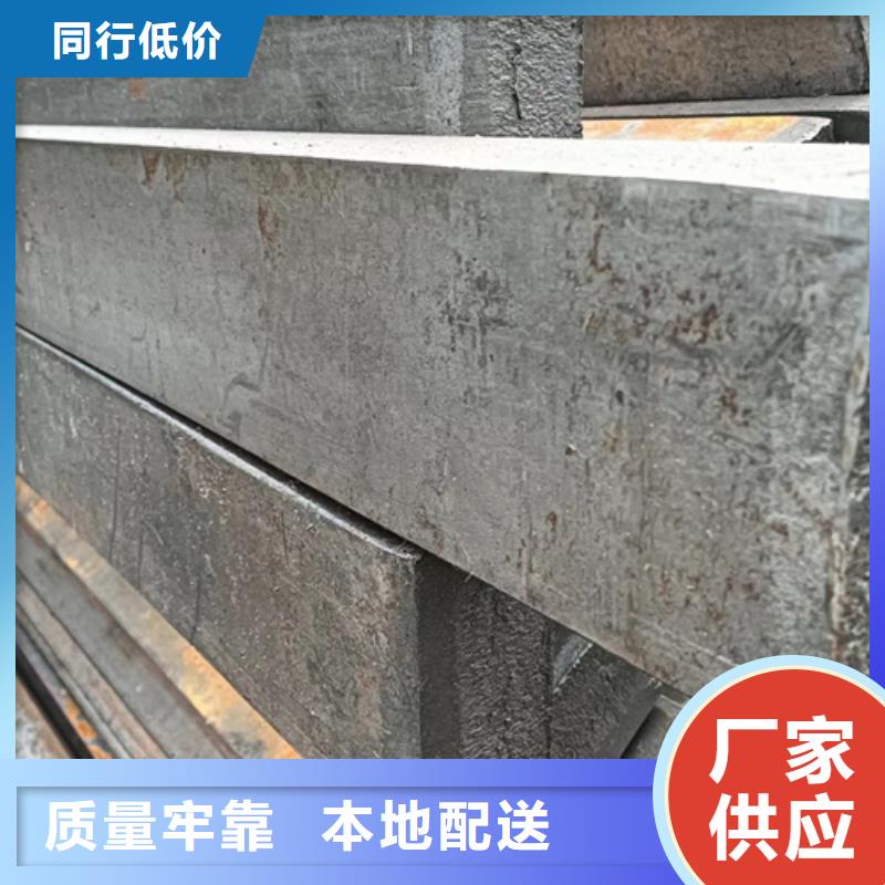冷拉異型方鋼生產(chǎn)廠家