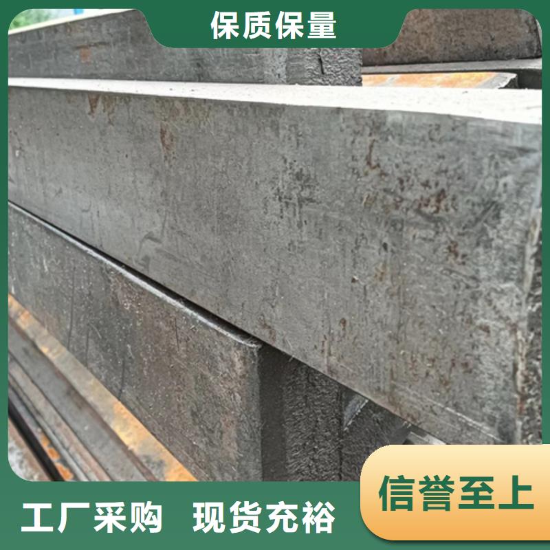 鑫澤50Crv冷拔方鋼方鐵圖片
