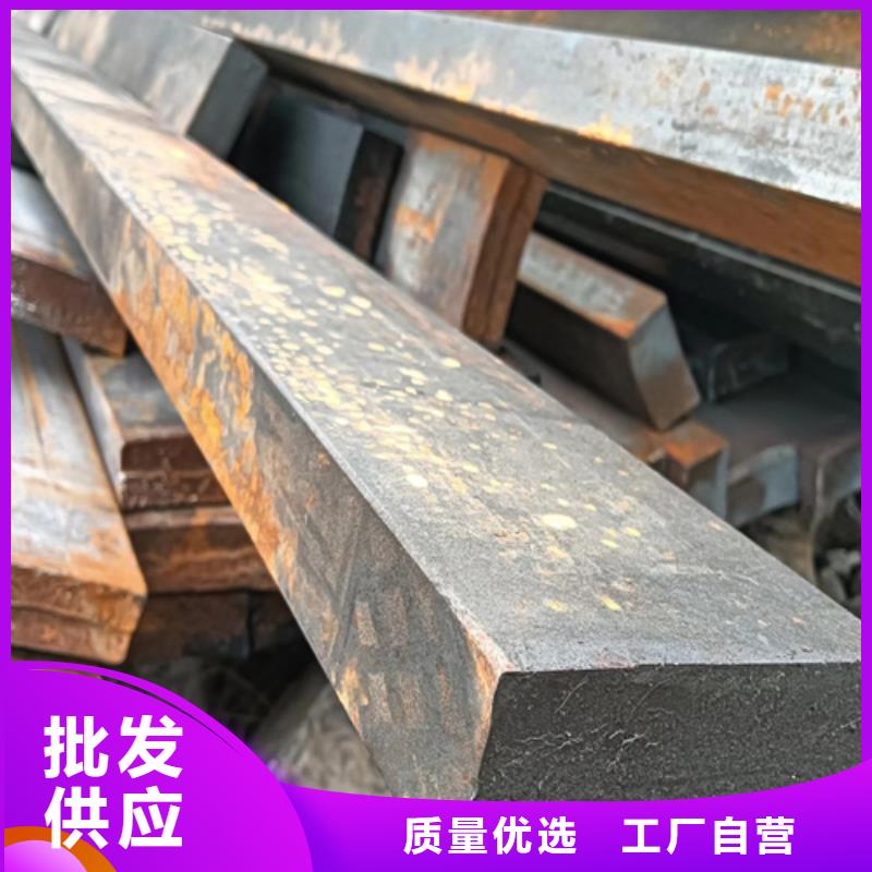 購買Q345B85*85方鋼認準鑫澤金屬制品有限公司