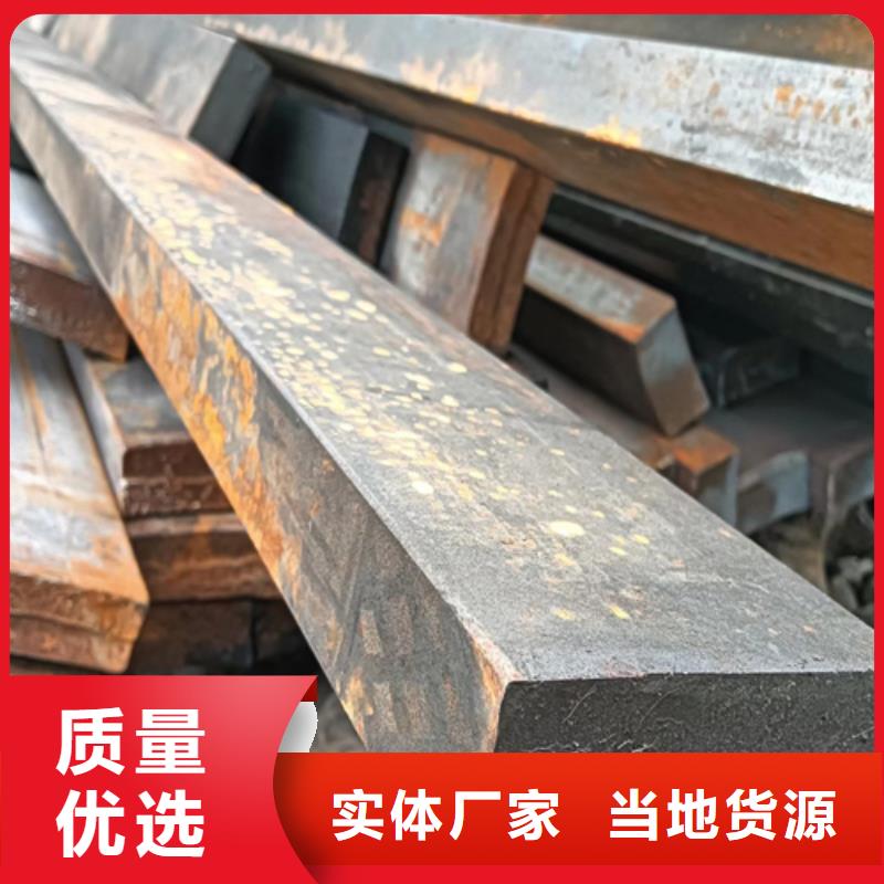 42CrMo方鋼出廠價