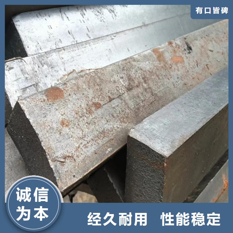 20號橢圓鋼生產基地