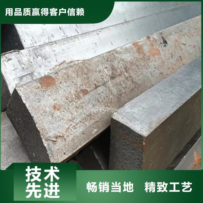 批發60SiMn方鋼方鐵_生產廠家