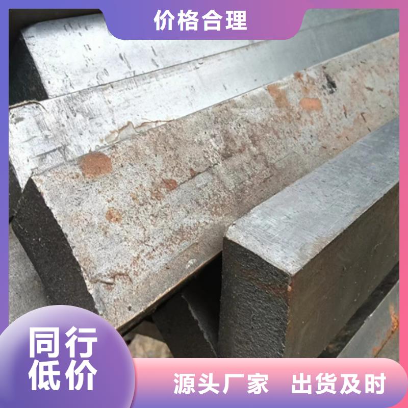 優惠的Q355冷拔方鋼實力廠家