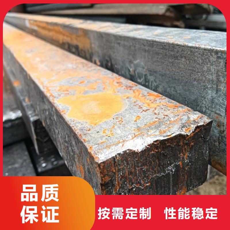 汽配部件用冷拔方鋼扁鋼生產廠家