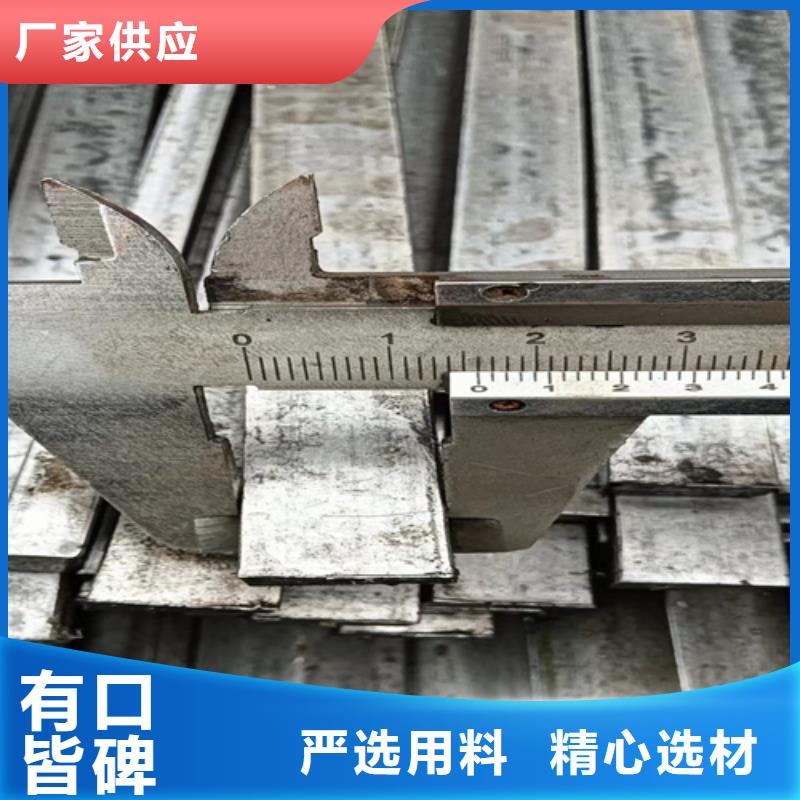 20CrMo大號方鋼特大方鋼庫存量充足