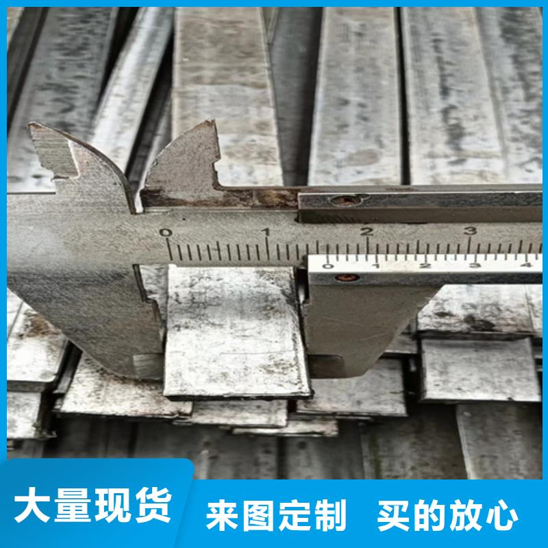 模具生產(chǎn)用方鋼工廠直銷