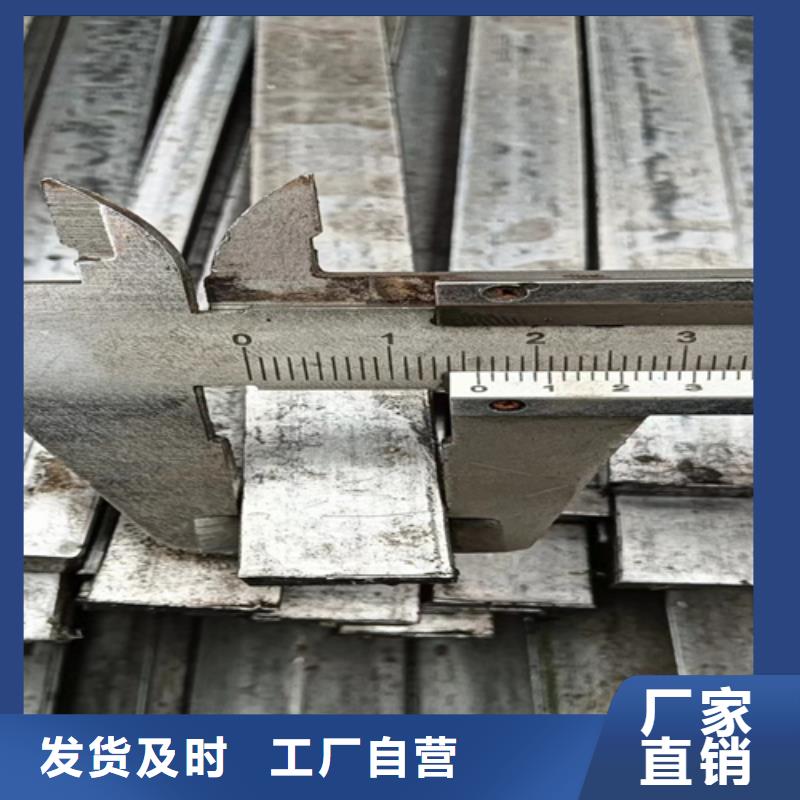 紡織機械設備用方鋼扁鋼實地貨源