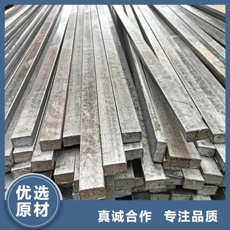【冷拔方鋼】_16Mn方鋼實(shí)力優(yōu)品