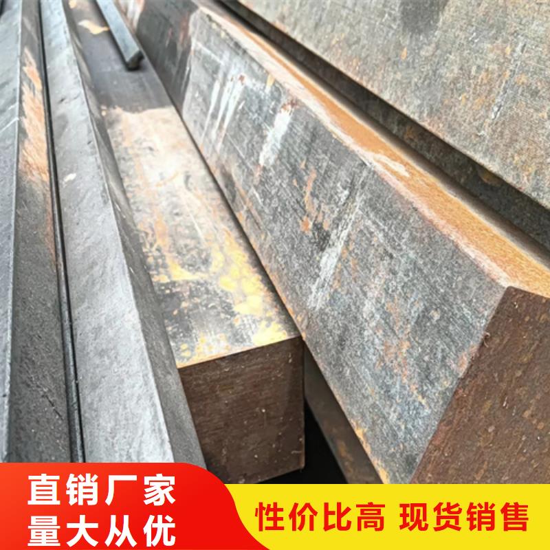 實心扁鐵、實心扁鐵生產廠家