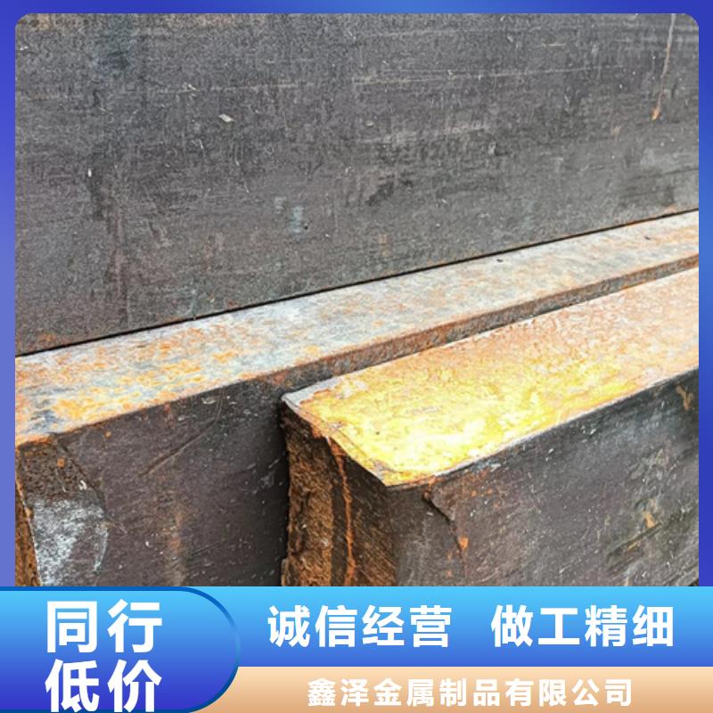 值得信賴的40Cr冷拔方鋼公司