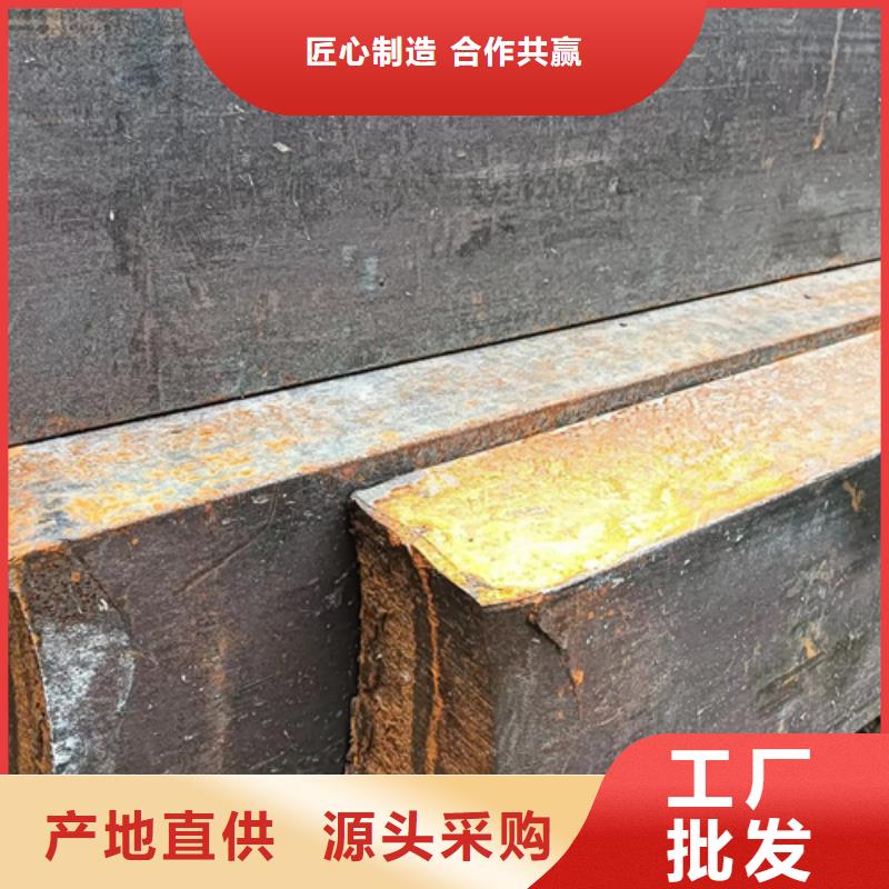 15X15冷拔方鋼冷拉方鋼經驗充足