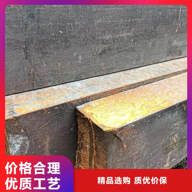 【冷拔方钢】,16Mn扁钢准时交付当地品牌