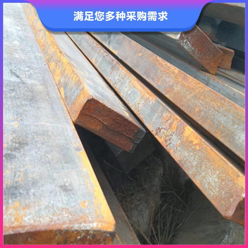 鑫澤35CrMo冷拔方鋼方鐵為您服務(wù)