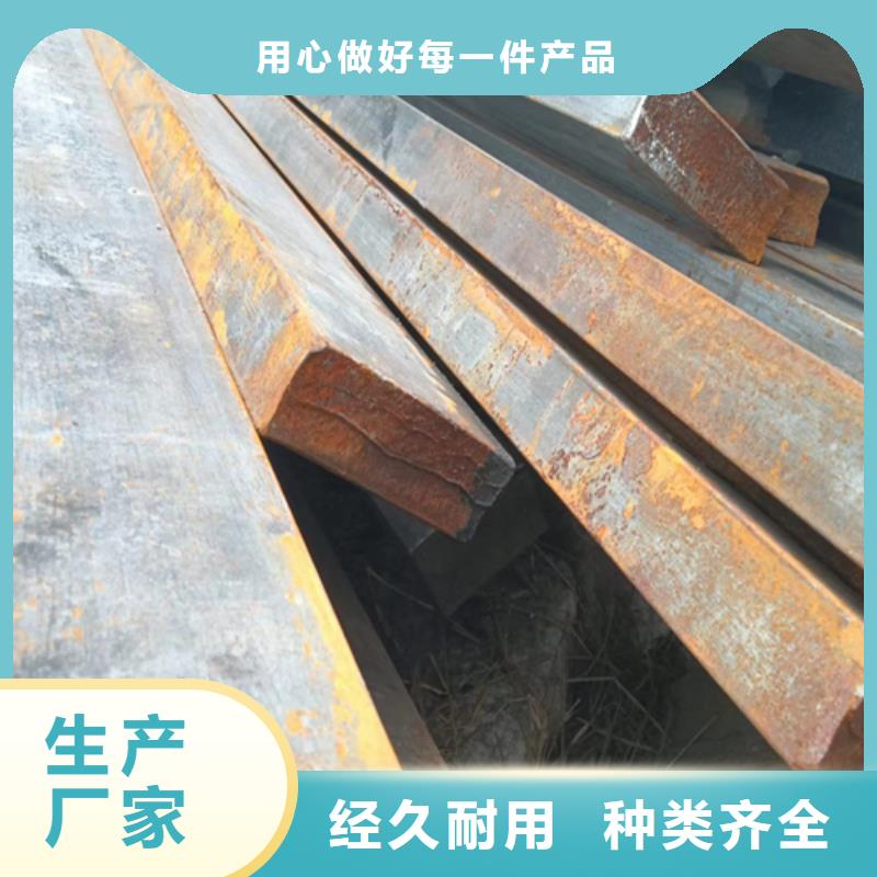 裝置機械用冷拔方鋼扁鋼圓鋼技術