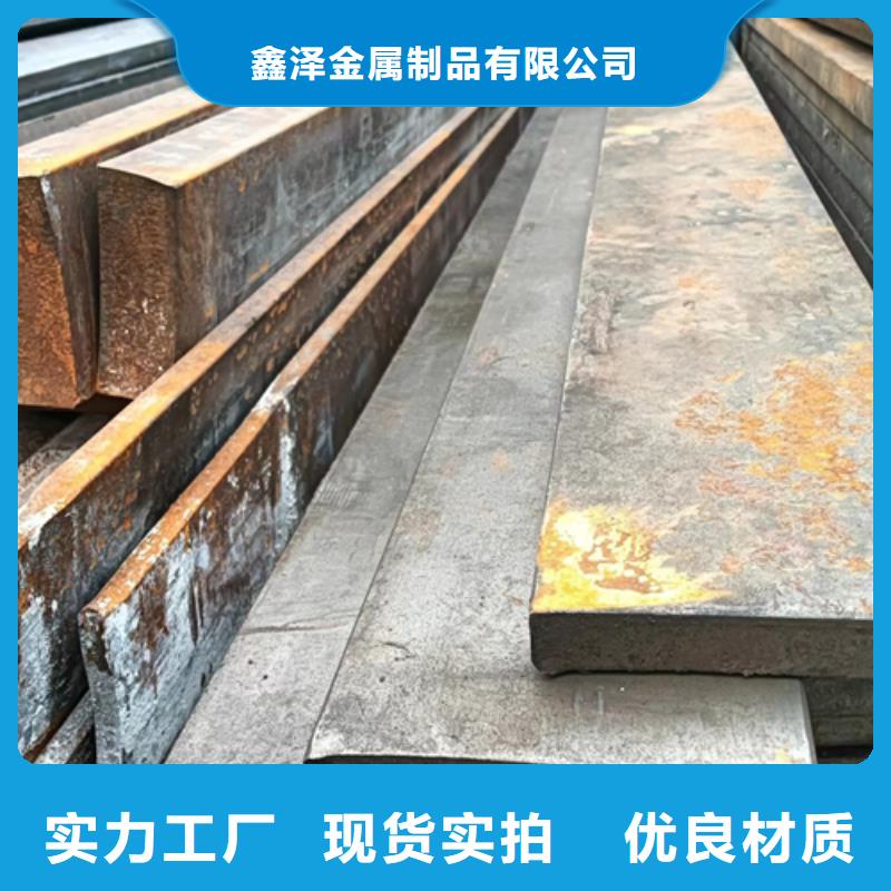 35CrMoA冷拔方鋼熱軋方鋼廠家-貨到付款