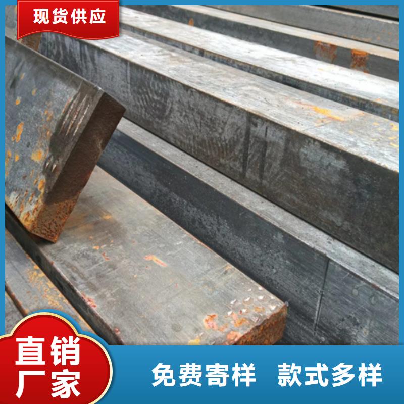 鑫澤縱剪方鋼歡迎訂購