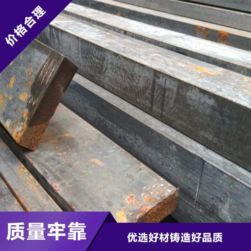 Q235B冷拔方鋼工廠廠家價格合理