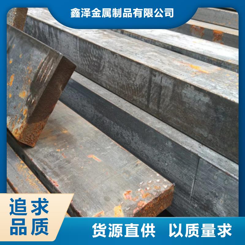 購買Q345B85*85方鋼認準鑫澤金屬制品有限公司