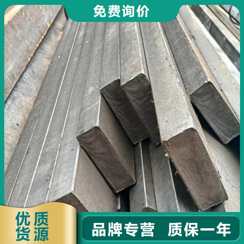 Q355冷拔方鋼方鋼冷拉方鋼隨時報價