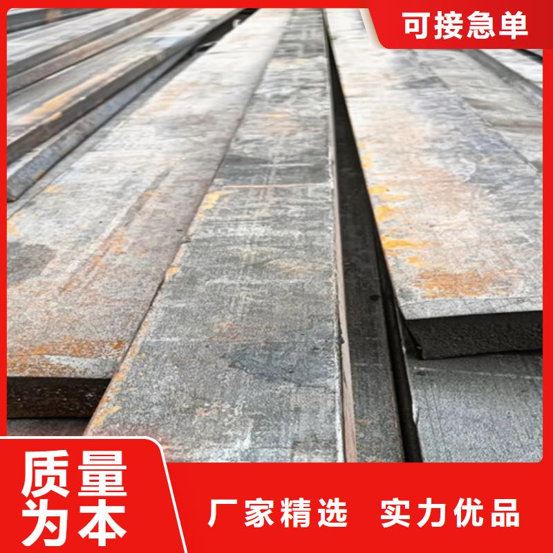 優質的冷拔方鋼報價廠家