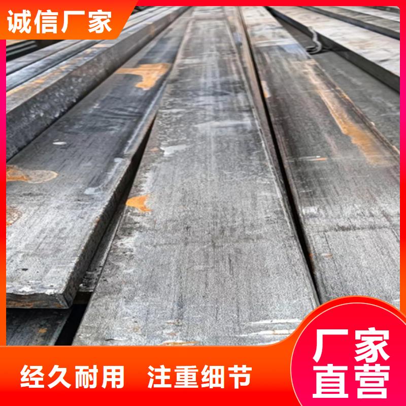 畜牧機械設(shè)備用方鋼扁鋼規(guī)格尺寸