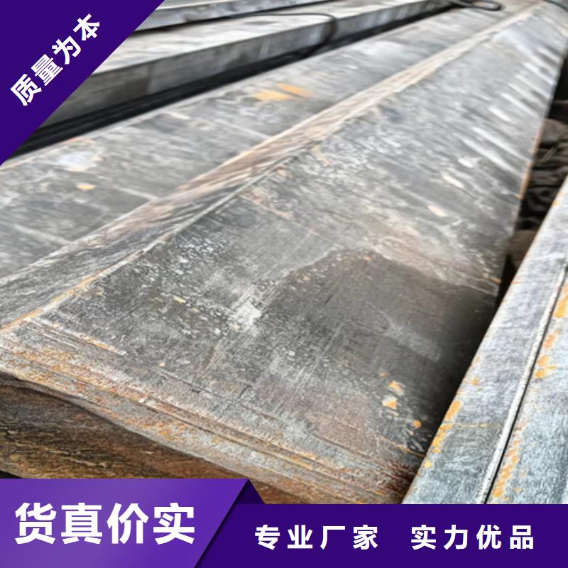 冷拔方钢扁钢价格地道