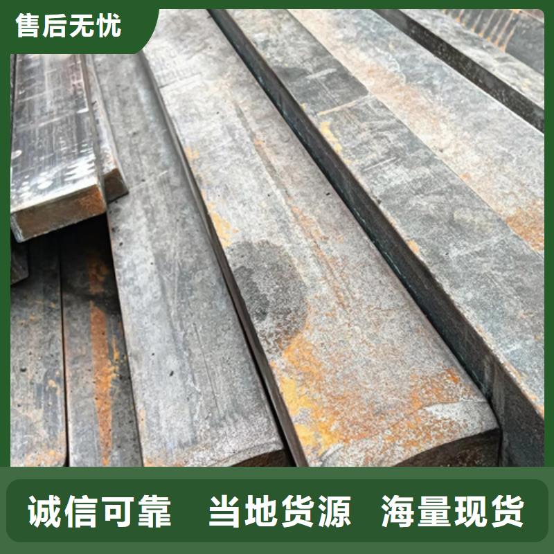 A3方鋼冷拔方鋼冷拉方鋼定制-實(shí)力廠家