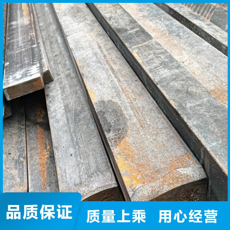 同質量45#冷拉方鋼生產廠家，我們價格更合理