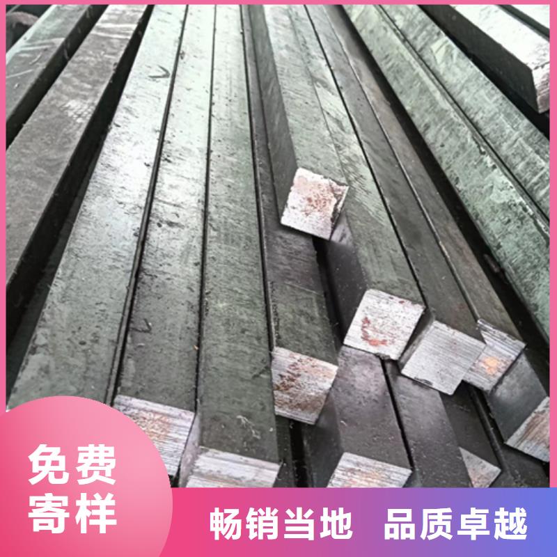 電器機械設備用方鋼扁鋼不滿意可退貨