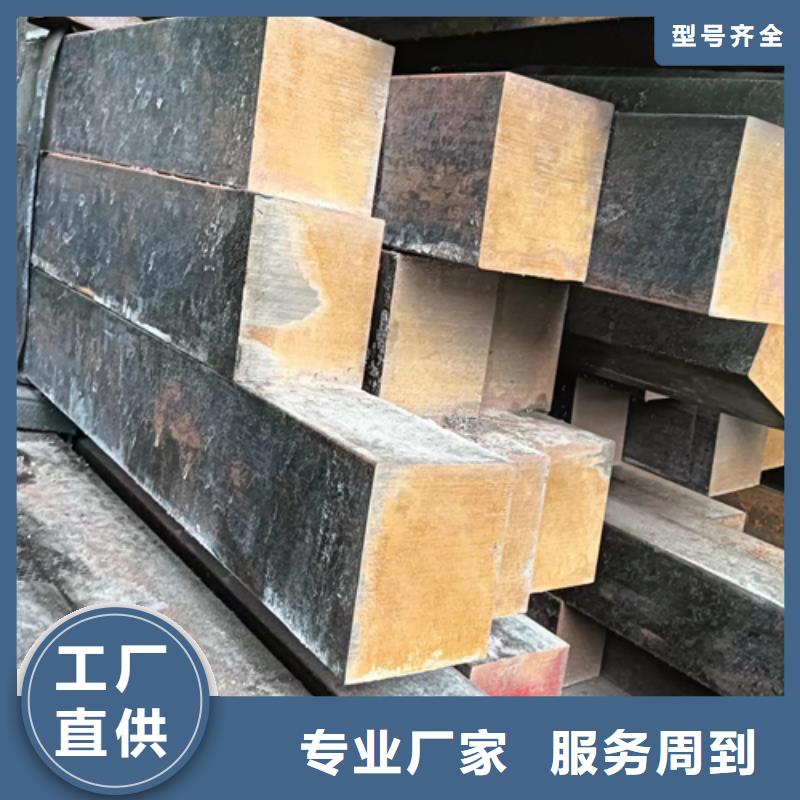 冷拔方钢_扁钢注重细节
