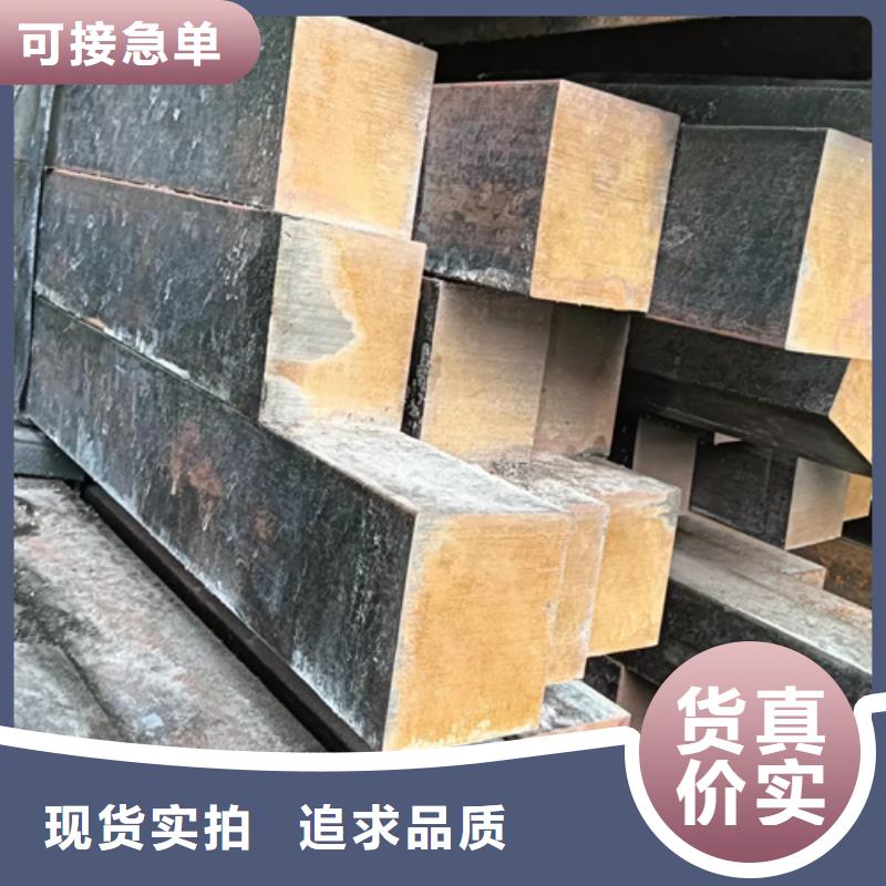 冷拔A3方鋼批發零售