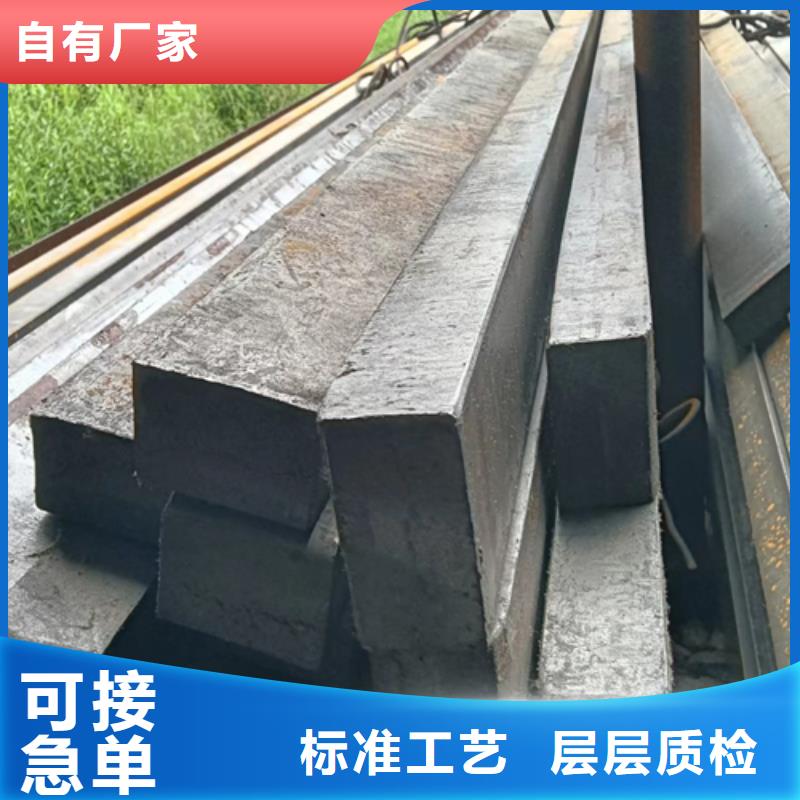 Q345B冷拔方鋼扁鋼發貨快