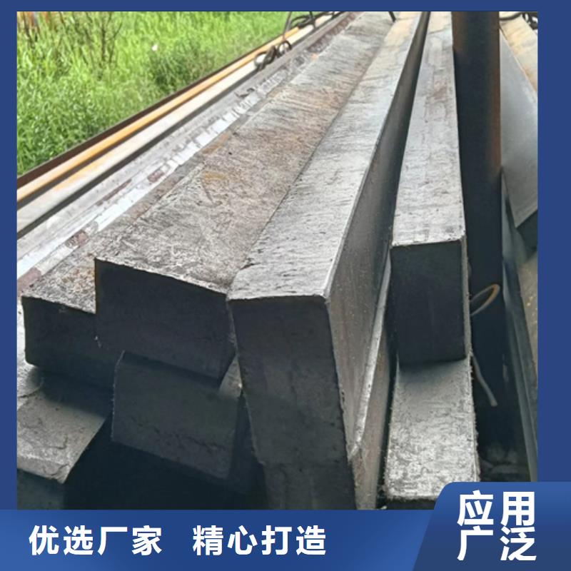 冷拔方鋼生產(chǎn)廠家真誠的服務(wù)