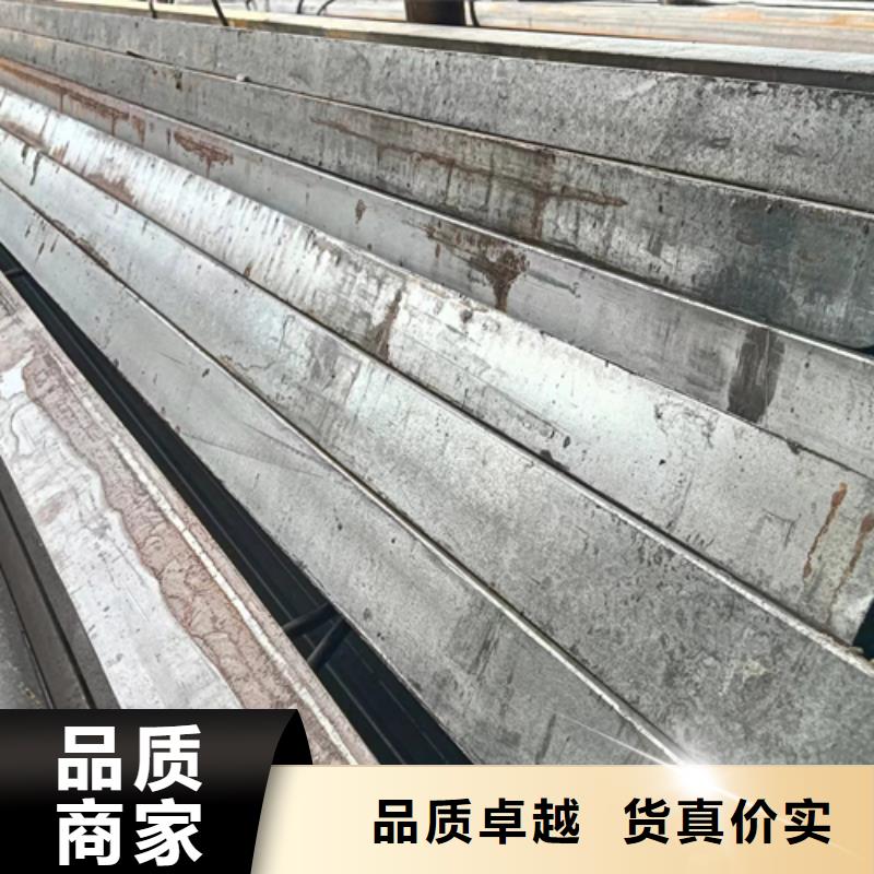 冷拔方鋼生產廠家歡迎到廠實地考察