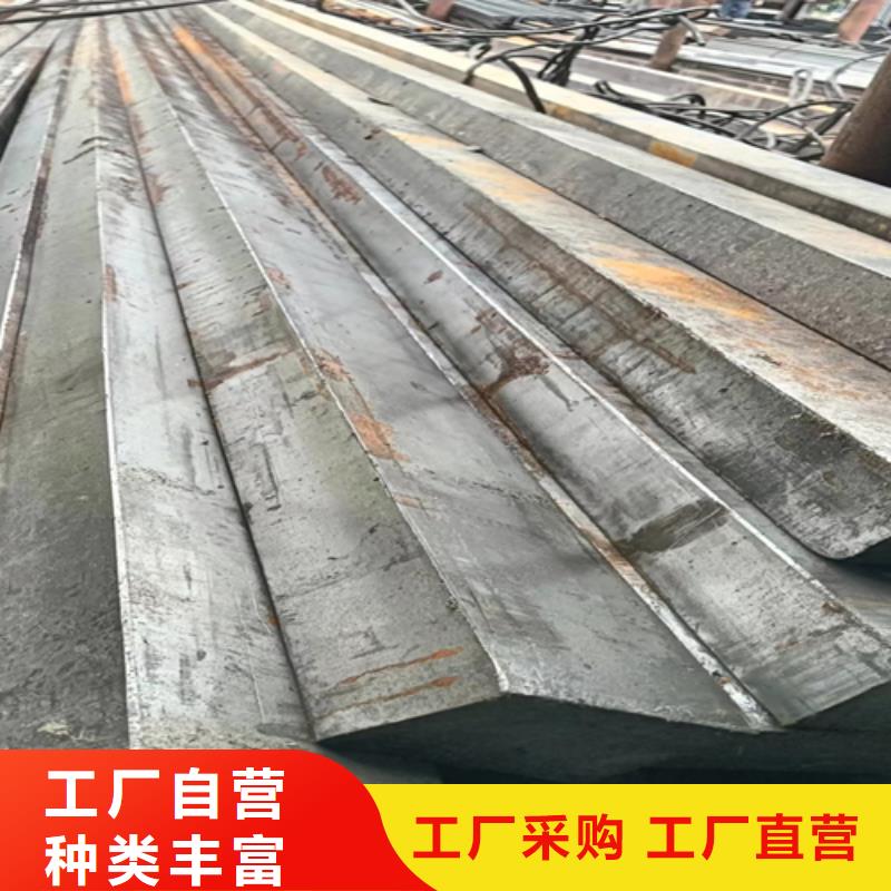 方钢生产厂家视频-安庆市方钢生产厂家-附近可服务区域迎江|大观|黄山|马鞍山|铜陵|阜阳